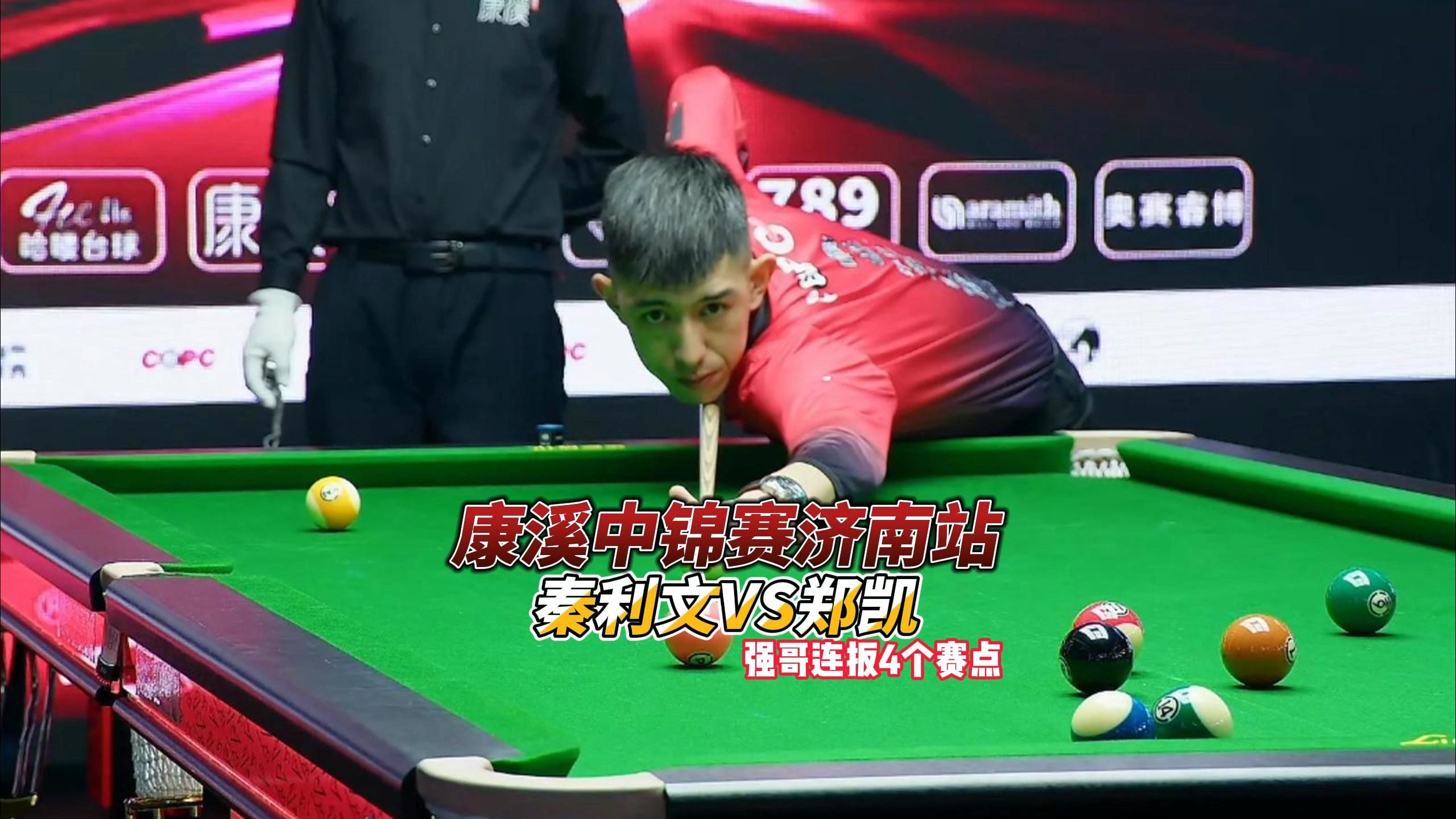 不仅如此 不仅如此