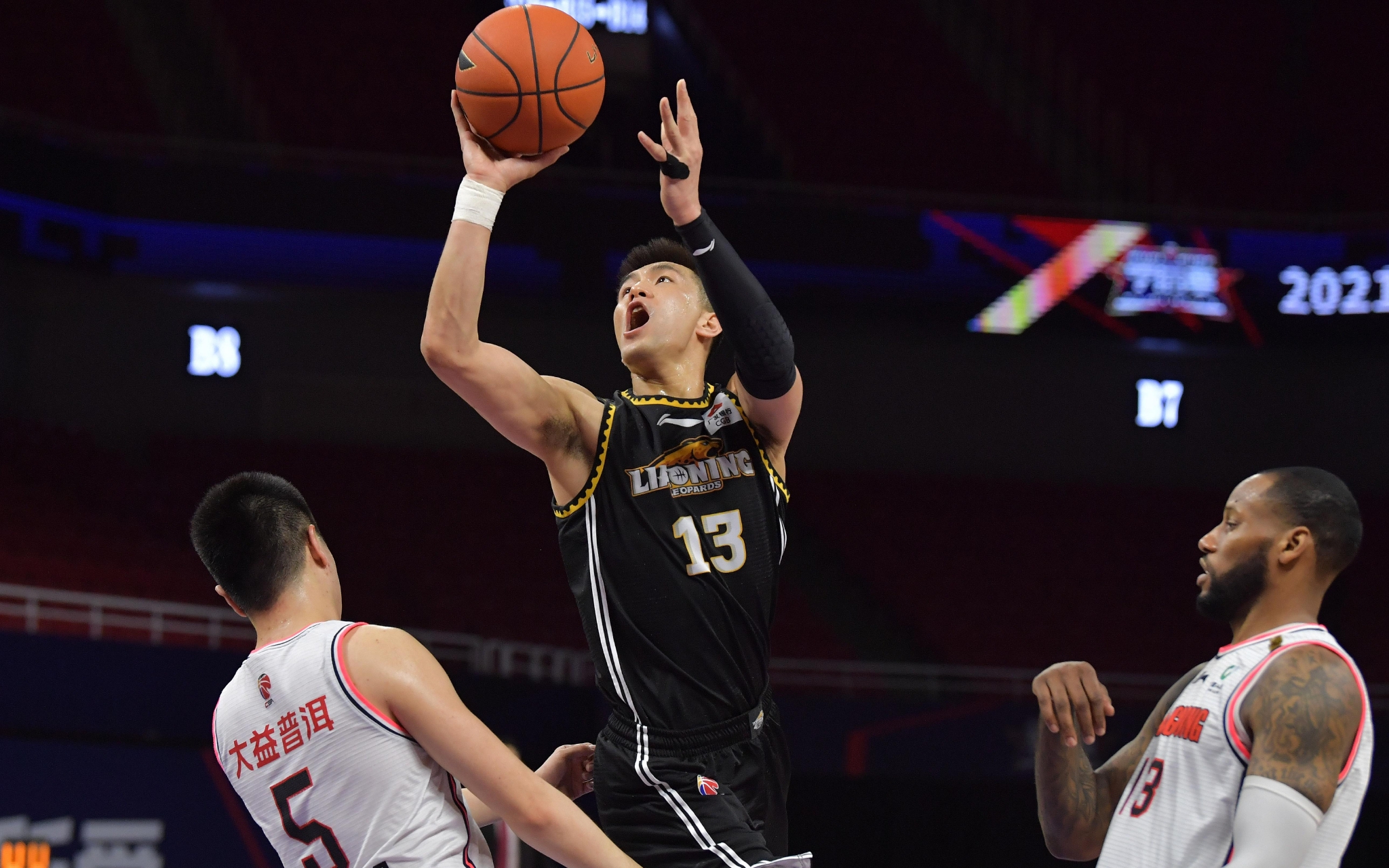 业面临着前 业面临着前